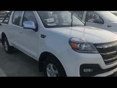 شاحنة فوتون