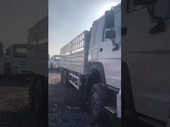 شاحنة الشحن